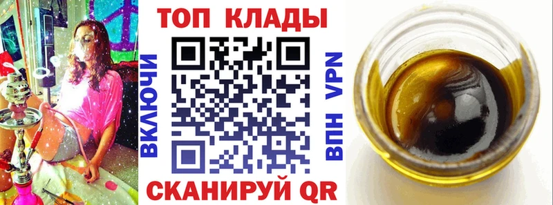 Наркошоп купить Гашиш  Марихуана  АМФ  Меф мяу мяу  Южно-Сухокумск