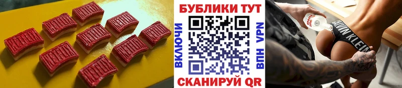 ЭКСТАЗИ круглые  Купить закладки  Южно-Сухокумск 