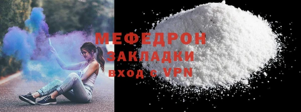 дистиллят марихуана Краснотурьинск