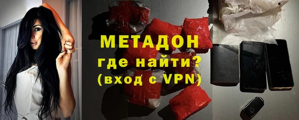 дистиллят марихуана Краснотурьинск