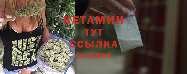 прущие крисы Краснослободск