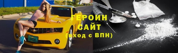 дистиллят марихуана Краснотурьинск