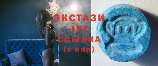 дистиллят марихуана Краснотурьинск