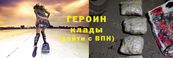 прущие крисы Краснослободск