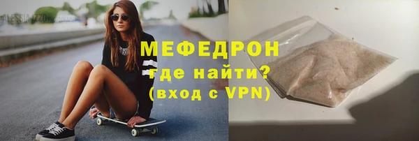дистиллят марихуана Краснотурьинск