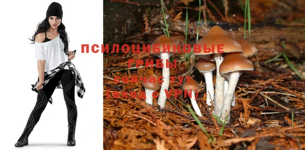 дистиллят марихуана Краснотурьинск