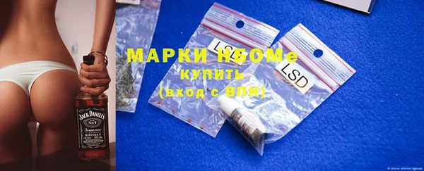 дистиллят марихуана Краснотурьинск