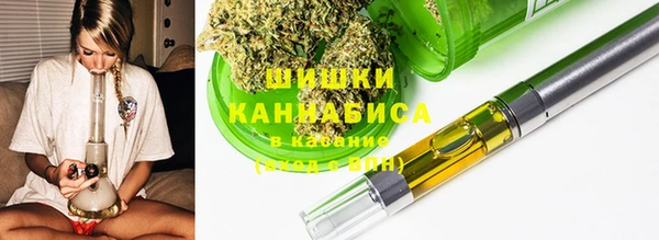 дистиллят марихуана Краснотурьинск