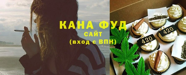 прущие крисы Краснослободск